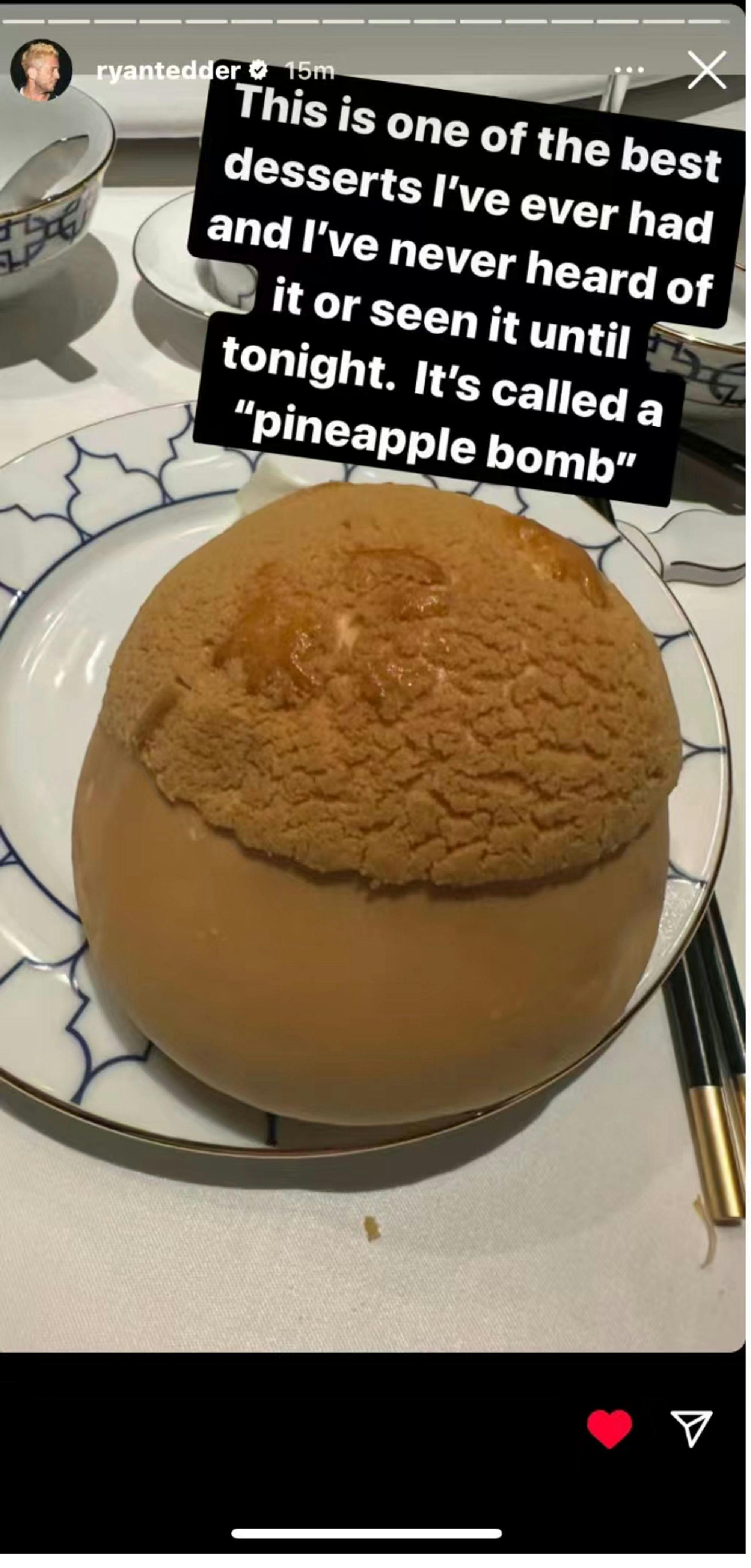 这个”菠萝炸弹“真的好好笑lol
